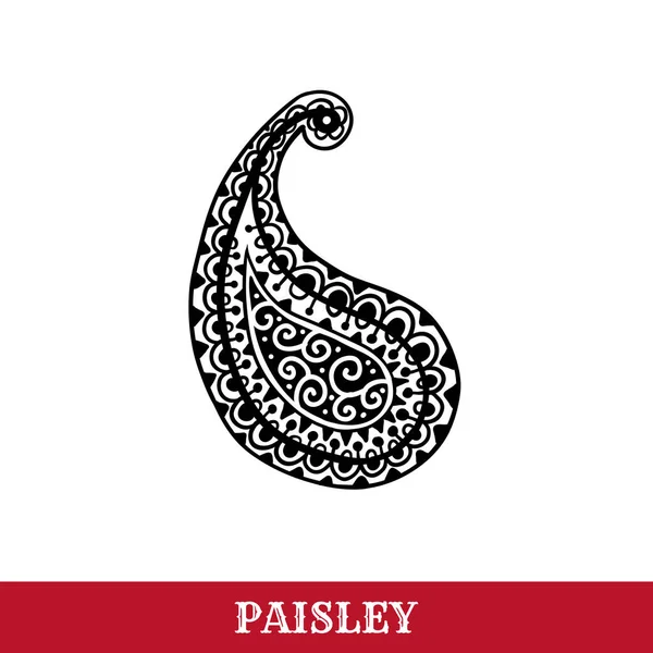 Paisley motifleri mürekkep kalem vektör izole illüstrasyon — Stok Vektör