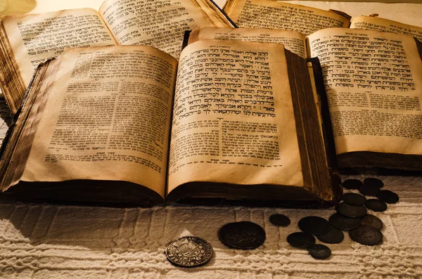 Holy old jewish books — Stock Photo, Image