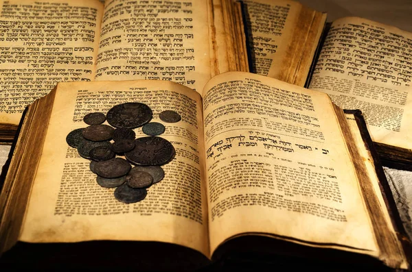 Holy old jewish books — Stock Photo, Image