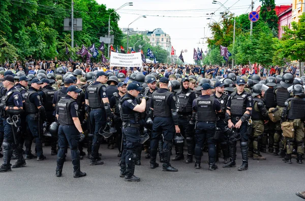 Kiev, Ucrania - 23 de junio de 2019. Marcha por la igualdad. Marcha LGBT KyivPride. Desfile gay — Foto de Stock