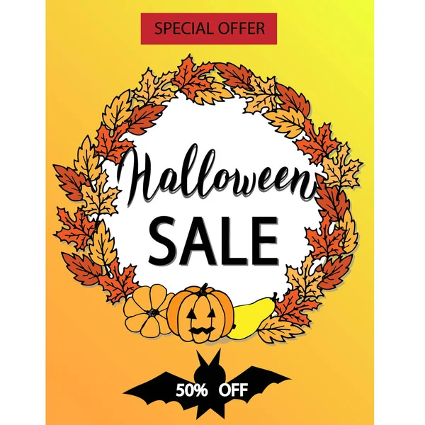 Offre de vente Halloween flyer. bannière publicitaire Halloween — Image vectorielle