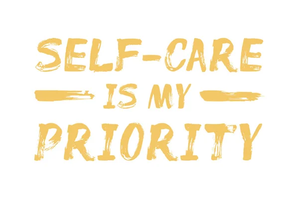 Self-Care είναι μου προτεραιότητα - επιβεβαίωση απόσπασμα — Διανυσματικό Αρχείο
