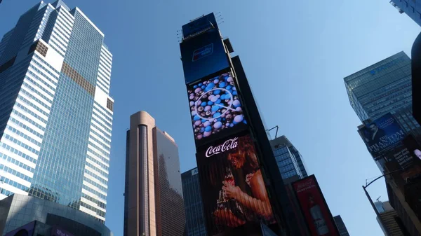 Times Square, New York