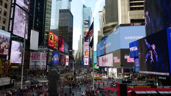 Times Square, New York