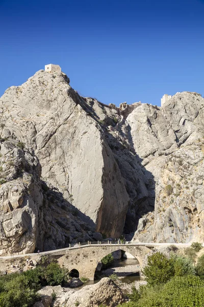 Nový Hrad Yeni Kale Kahty Adiyamanu Turecko — Stock fotografie