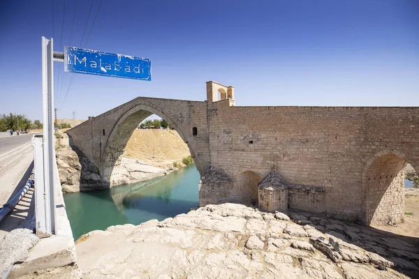 Turkey Malabadi Bridge Batman River Built 1146 1147 Timurtas Mardin — Stock Photo, Image