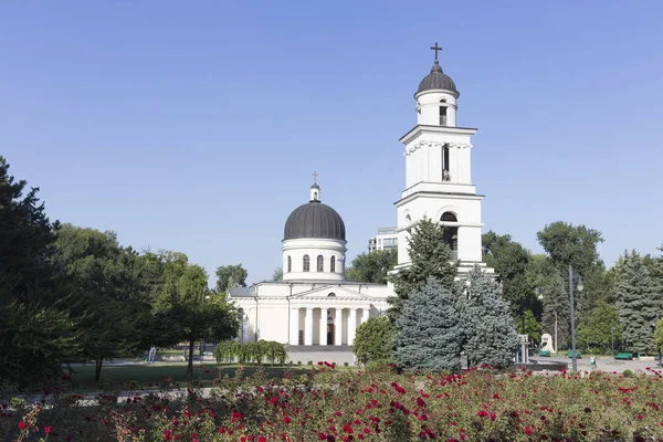 Büyükşehir katedral Nativity Rab. Ana Katedrali Moldova Ortodoks Kilisesi Merkezi Chisinau Moldova olduğunu.