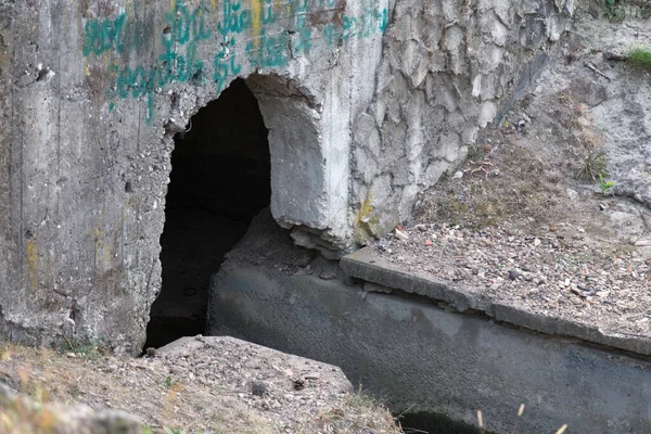 Tunnel Draining Rainwater Road View Pipe — Stock Photo, Image