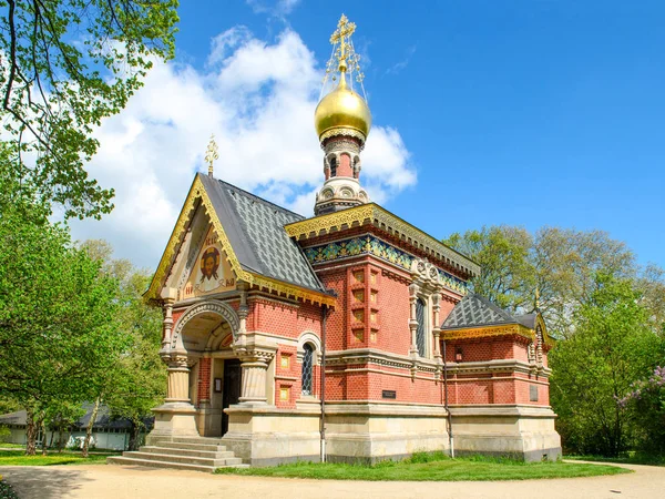 Kurpark Bad Homburg'daki güzel Rus Ortodoks Kilisesi. Son İmparator Çar ı II. Hessen, Almanya