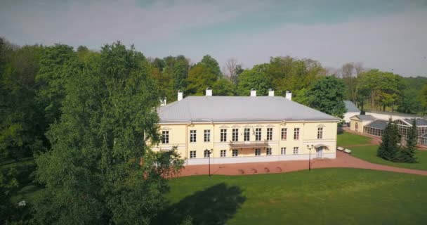 Εναέρια Πλάνα Του Φυλλώματος Μικρή Πόλη Της Εσθονίας Φθινόπωρο Εναέρια — Αρχείο Βίντεο