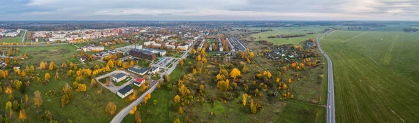 Flygfoto Över Staden Vid Solnedgången Vacker Höst Stad Landskap — Stockfoto