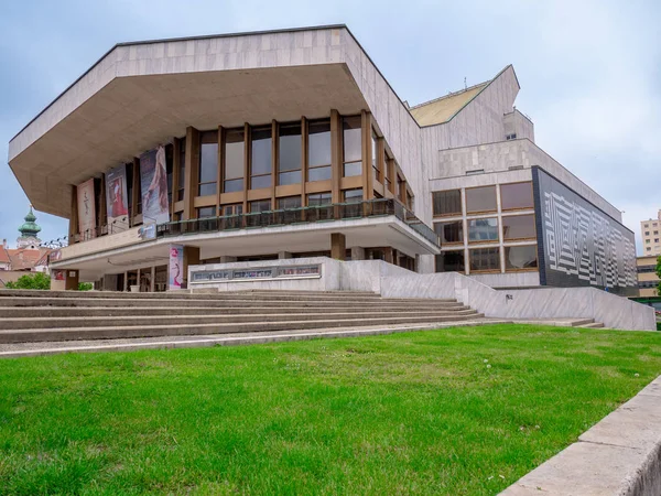 GYOR, HUNGRÍA 05 13 2019: Teatro Nacional Gyor, el teatro principal en Gyor — Foto de Stock