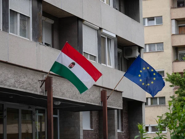 Macarca ve Avrupa Birliği bayrağı