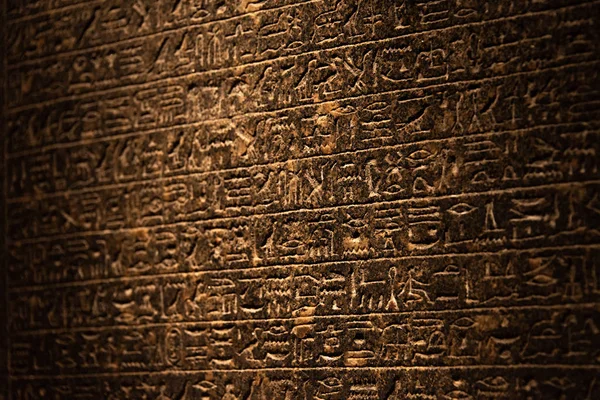 Hieroglyphics of ancient Egypt — Stock Photo, Image