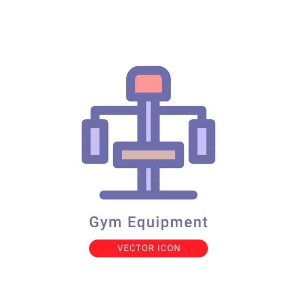 Fitness Equipment Icon Filled Color Style Your Website Design Logo — Stock Vector