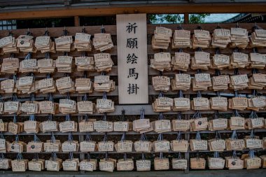 Meiji mabedi 'nde EMA