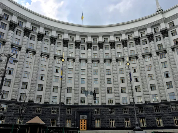 Kabinet Ministriv Ukrayiny입니다 키예프에서 — 스톡 사진