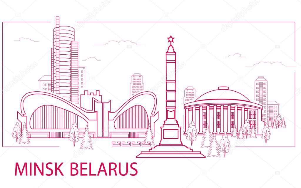 Minsk, Belarus. Panorama, Victory Monument, Belexpo Exhibition Complex, Circus, City, Vector Image
