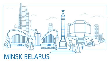 Minsk, Beyaz Rusya, Panorama, sergi karmaşık Belexpo, Milli Kütüphane, grafik, kartpostal, afiş, vektör, Illustrator