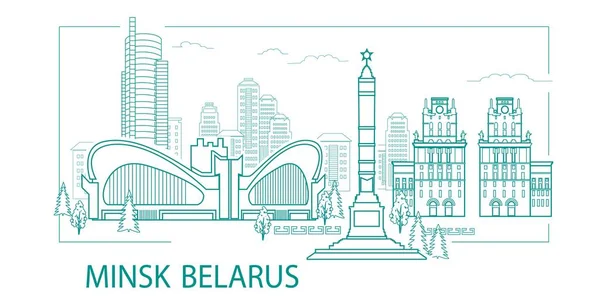 Mińsk Białoruś Panorama Miasta Kompleksu Wystawowego Biełexpo Pomnik Zwycięstwa Grafika — Zdjęcie stockowe