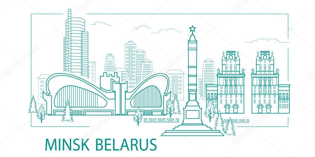 Minsk, Belarus, Panorama of the city, BelExpo Exhibition Complex, Victory Monument, Railway station, graphics, postcard, banner, vector, illustrator