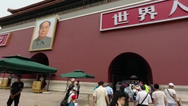 Peking China Juni 2019 Verboden Stad Tiananmen Plein — Stockvideo