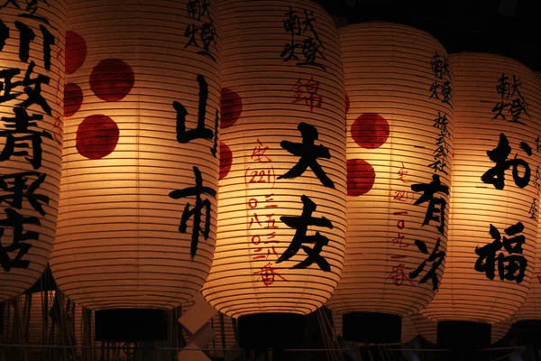 Kyoto Temples lanternor och japanska trädgårdar i Japan — Stockfoto