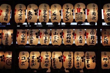 Kyoto tapınaklar fenerler ve Japonya'da Japon bahçeleri