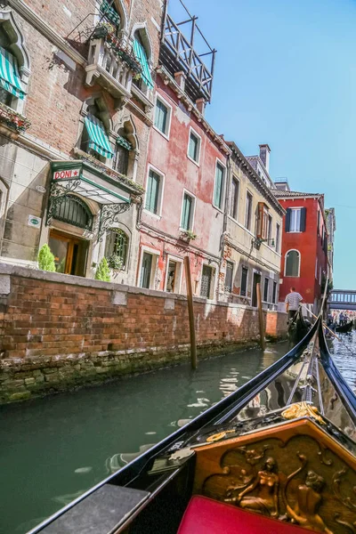 Vue sur les rues et les canaux de Venise Italie — Photo