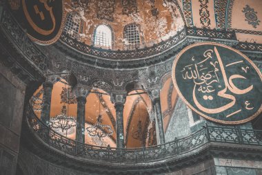 Türkiye'de İstanbul'da Mavi Cami manzarası