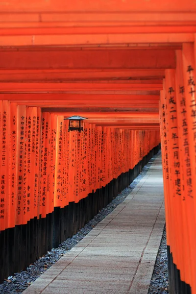 Fushimi inari Taisha tysięcy sanktuariów w Kioto Japonii — Zdjęcie stockowe