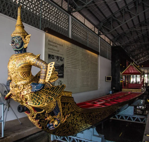Museu do barco real em Bangkok, na Tailândia — Fotografia de Stock