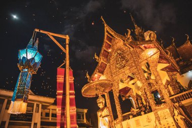 Fenerler festivali, Tayland Chiang Mai Yee Peng ve Loy Khratong