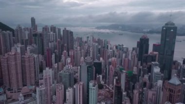 Hk şehir merkezinin Hong Kong havadan görünümü