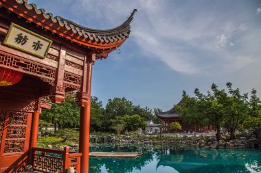 Kanada'da Montreal Botanik Bahçeleri manzarası