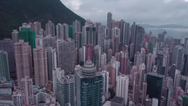 Hong Kong luchtfoto van het centrum in HK — Stockvideo