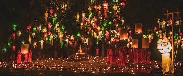 Fenerler festivali, Tayland Chiang Mai Yee Peng ve Loy Khratong