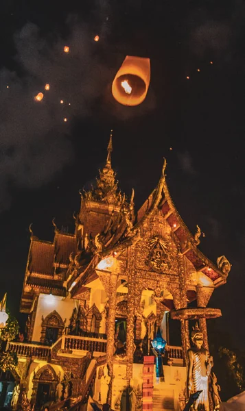 Fenerler festivali, Tayland Chiang Mai Yee Peng ve Loy Khratong