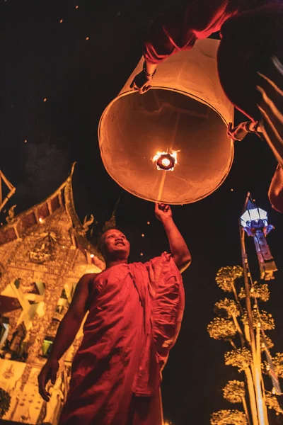 Fenerler festivali, Tayland Chiang Mai Yee Peng ve Loy Khratong