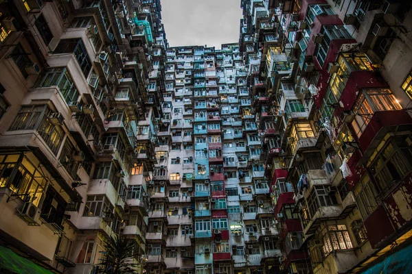 Hong Kong residencia de alta densidad y condominio — Foto de Stock