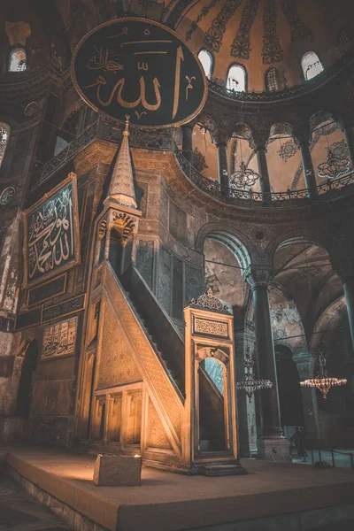 Türkiye'de İstanbul'da Mavi Cami manzarası