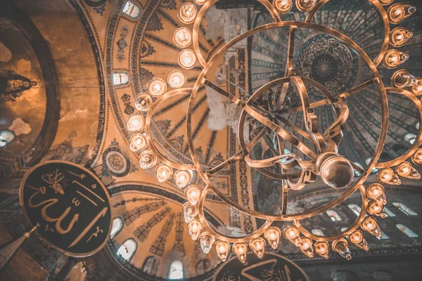 Türkiye'de İstanbul'da Mavi Cami manzarası