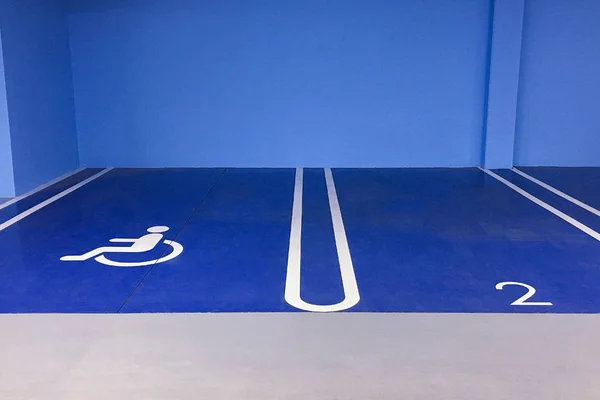 Plaza Aparcamiento Subterráneo Para Personas Con Discapacidad —  Fotos de Stock