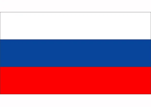 Rusya bayrağı illüstrasyon vektör