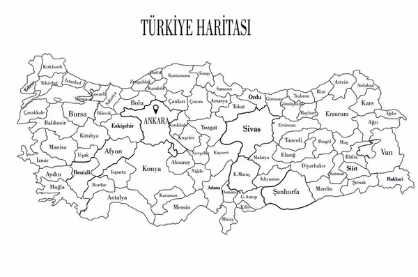 Türkiye Harita Vektörü Türkiye — Stok Vektör