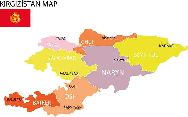 Kirgizisztán Térkép Vektoros Illusztráció — Stock Vector
