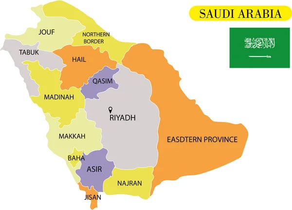 Saudi Arabia Map Vector Illustration — Stock Vector