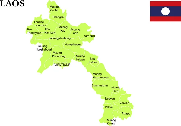 Laos Mapa Político Ilustração Vetorial —  Vetores de Stock