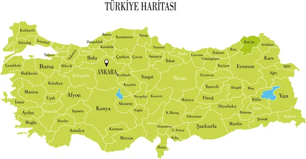 Туреччина Міська Векторна Політична Карта Стоковий вектор