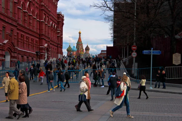 St. Manzarası Basil 'in Katedrali